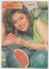 Bollywood-actress-Madhuri-Dixit-Rare-postcard (2).jpg