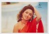 Bollywood-actress-Madhuri-Dixit-Rare-postcard (3).jpg