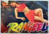 Bollywood-Urmila-Matondkar-Jackie-Shroff.jpg