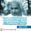 FB_IMG_1463180803057.jpg