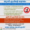 FB_IMG_1463180793956.jpg
