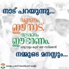 FB_IMG_1463180814029.jpg