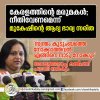 IMG-20160516-WA0000.jpg