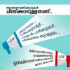 IMG-20160516-WA0014.jpg
