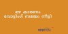 IMG-20160516-WA0023.jpg