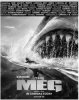 meg.jpg