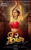 Neeya-2-Movie-Posters.jpg