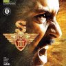 Singam